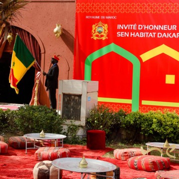 Salon International de l’Habitat de Dakar