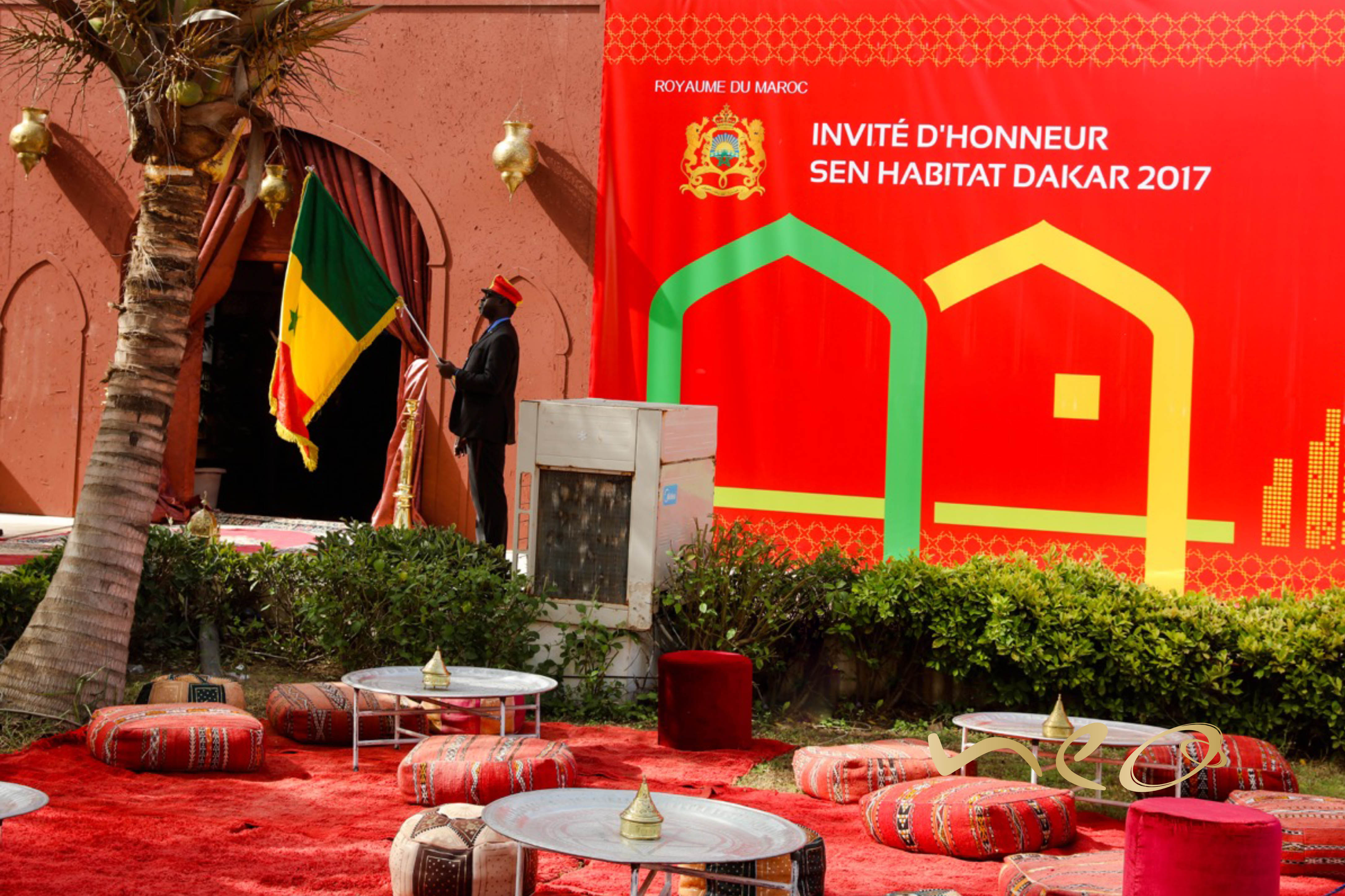 Salon International de l’Habitat de Dakar